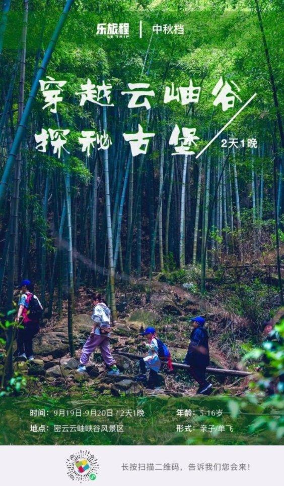 婚姻，到底该找一个什么样的人？游戏画面