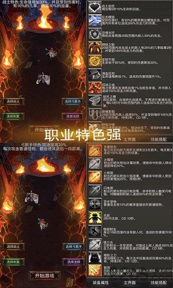 探秘二战期间,日本为什么突然向强大的美国开战呢?——连接您与知识的明星平台