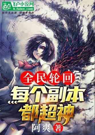 英雄之剑