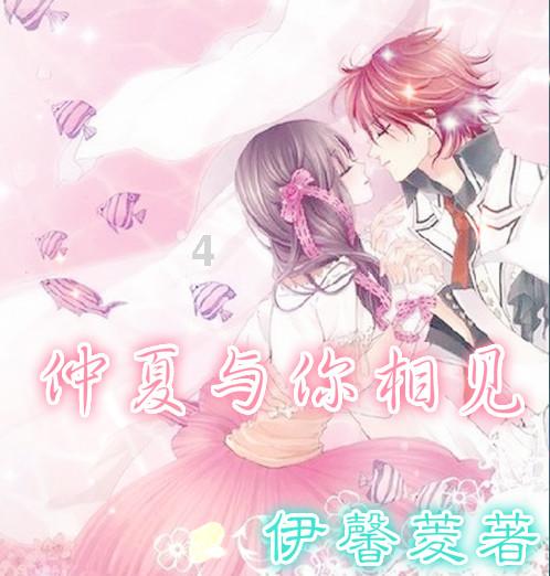 时间光影